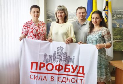 🧠 STRESS LESS: як тримати емоційний баланс під час викликів