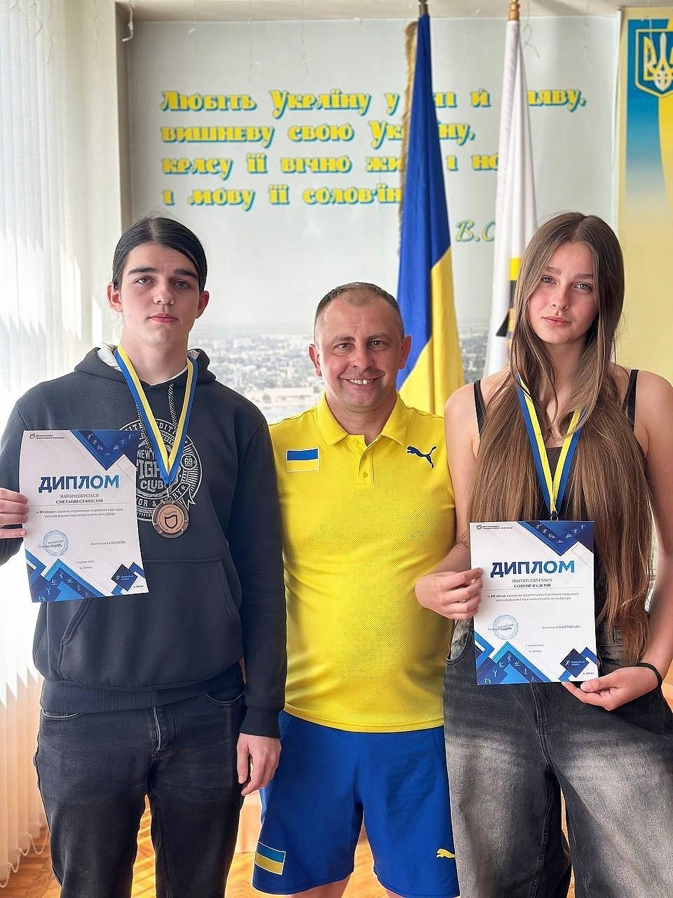 🇺🇦♟️ Сьогодні збірна команда ДФКБМТА гідно представила наш заклад на захоплюючих змаганнях з шахів! 🏆🔥
