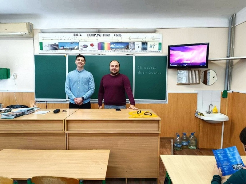 Вибір професії для вашого надійного майбутнього!