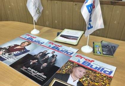 📣Всеукраїнський семінар у ДФКБМТА