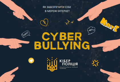 Шановні студенти ДФКБМТА!
