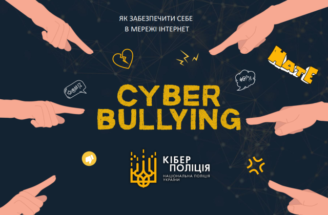 Шановні студенти ДФКБМТА!